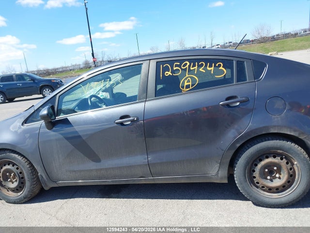 Aukcja sprzedaży 2017 Kia Rio, vin: KNADN4A36H6047753, numer aukcji: 12594243