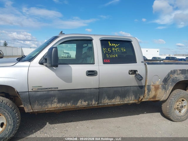 Продаж на аукціоні авто 2007 Gmc Sierra K2500 Heavy Duty, vin: 1GTHK23D57F170546, номер лоту: 12594246