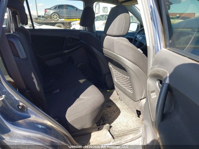 2009 Toyota Rav4 Sport მანქანა იყიდება აუქციონზე, vin: 2T3BK32VX9W004126, აუქციონის ნომერი: 12594285