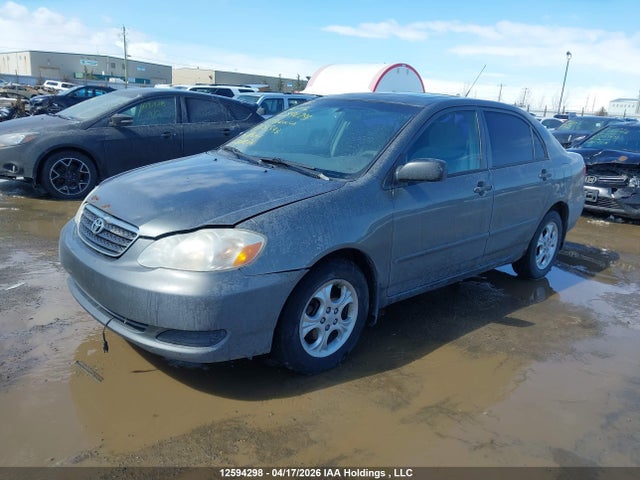 Aukcja sprzedaży 2005 Toyota Corolla Ce/le/s, vin: 2T1BR32E25C551598, numer aukcji: 12594298