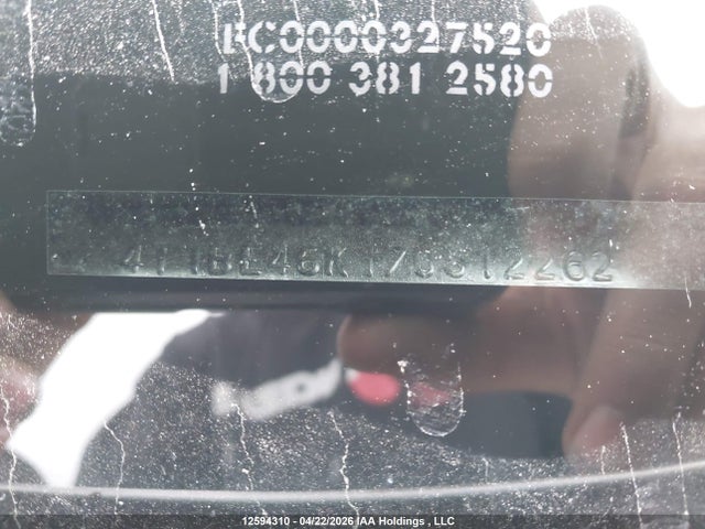 2007 Toyota Camry Le/se მანქანა იყიდება აუქციონზე, vin: 4T1BE46K17U512262, აუქციონის ნომერი: 12594310
