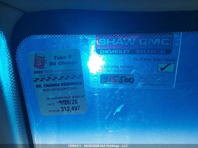 12594311 :رقم المزاد ، 5J6RE38368L800296 vin ، 2008 Honda Cr-v Lx مزاد بيع