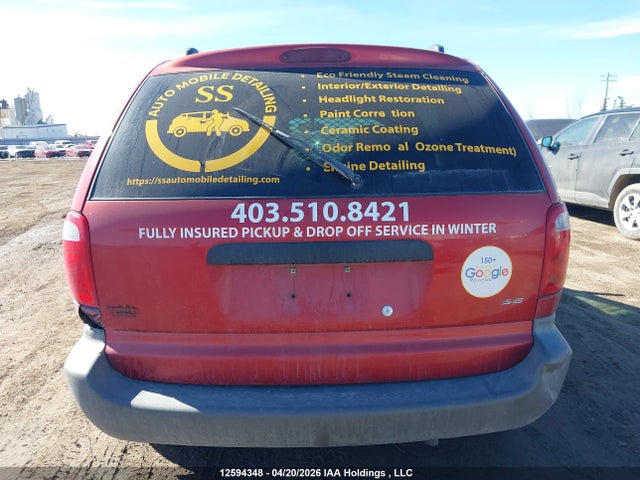 Продажа на аукционе авто 2001 Dodge Caravan Se, vin: 1B4GP25R81B179405, номер лота: 12594348