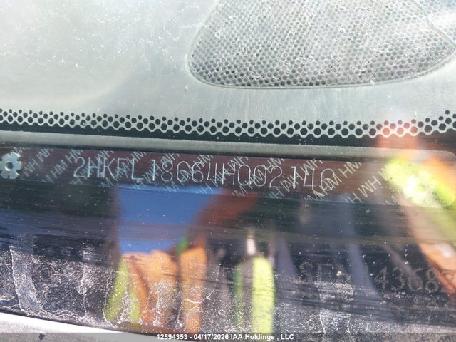 Продаж на аукціоні авто 2004 Honda Odyssey Ex, vin: 2HKRL18664H002146, номер лоту: 12594353