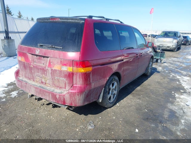 Продаж на аукціоні авто 2004 Honda Odyssey Ex, vin: 2HKRL18664H002146, номер лоту: 12594353