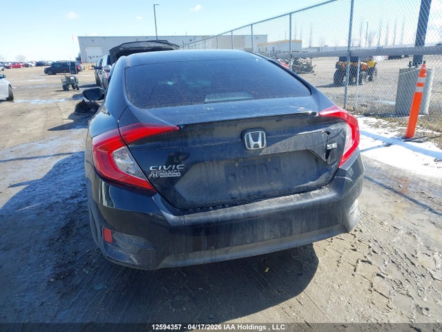 2018 Honda Civic Sedan მანქანა იყიდება აუქციონზე, vin: 2HGFC2F69JH034025, აუქციონის ნომერი: 12594357