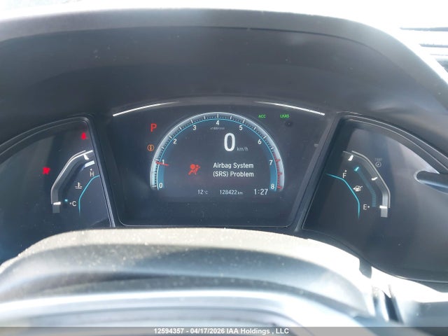 2018 Honda Civic Sedan მანქანა იყიდება აუქციონზე, vin: 2HGFC2F69JH034025, აუქციონის ნომერი: 12594357
