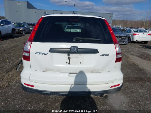 Aukcja sprzedaży 2011 Honda Cr-v, vin: 5J6RE4H33BL816677, numer aukcji: 12594365