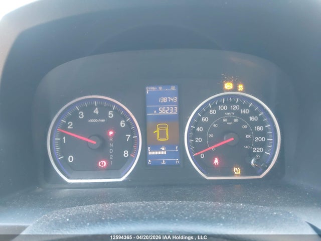 Aukcja sprzedaży 2011 Honda Cr-v, vin: 5J6RE4H33BL816677, numer aukcji: 12594365