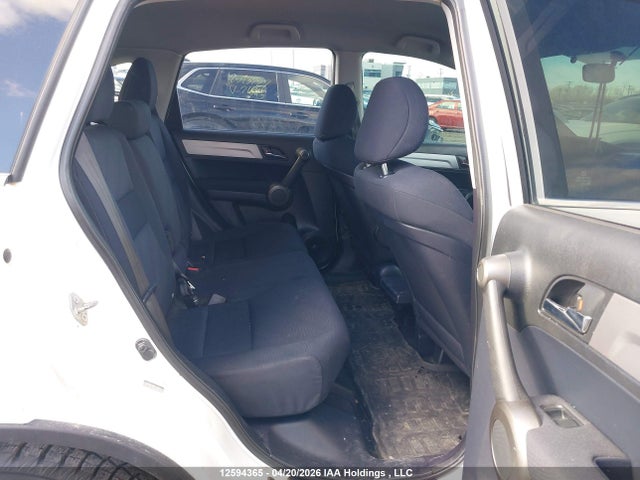 Aukcja sprzedaży 2011 Honda Cr-v, vin: 5J6RE4H33BL816677, numer aukcji: 12594365