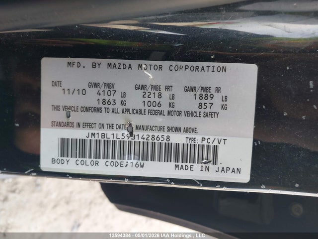 Aukcja sprzedaży 2011 Mazda Mazda3 Gs, vin: JM1BL1L59B1428658, numer aukcji: 12594384