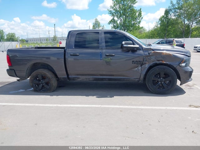 Dodge RAM 1500 2023 1C6RR7KG0PS532662 Image 13