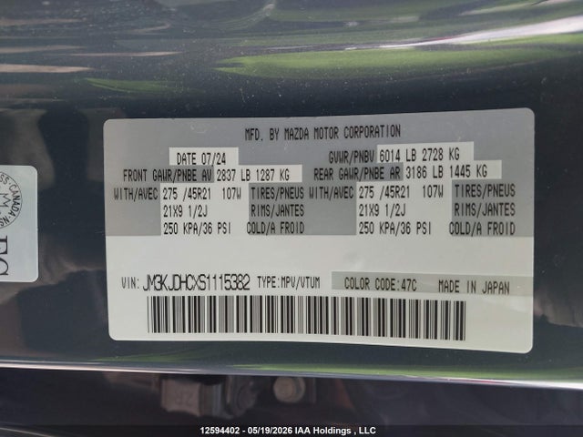 JM3KJDHCXS1115382 Mazda Cx-70 Premium