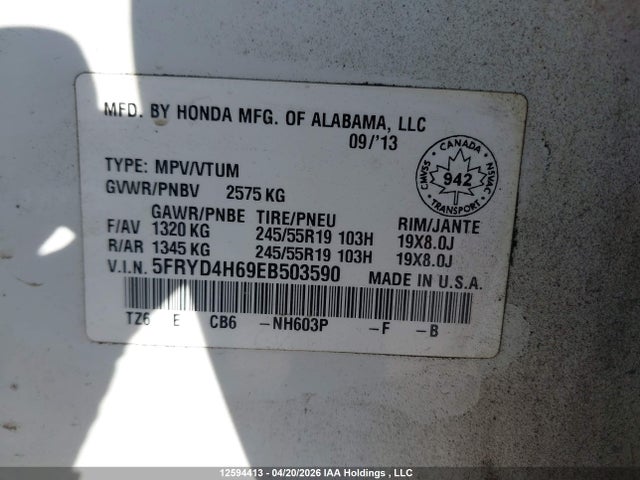 Продажа на аукционе авто 2014 Acura Mdx Technology, vin: 5FRYD4H69EB503590, номер лота: 12594413
