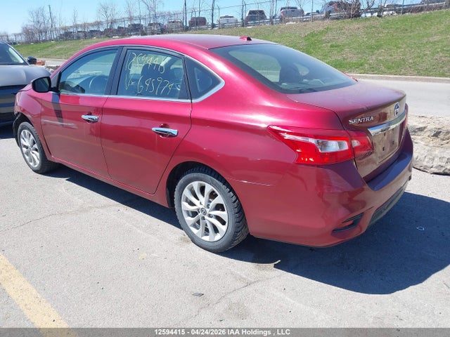 2016 Nissan Sentra მანქანა იყიდება აუქციონზე, vin: 3N1AB7AP7GL645974, აუქციონის ნომერი: 12594415