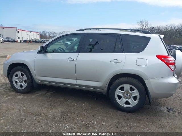 2011 Toyota Rav4 მანქანა იყიდება აუქციონზე, vin: 2T3BF4DV9BW128692, აუქციონის ნომერი: 12594430