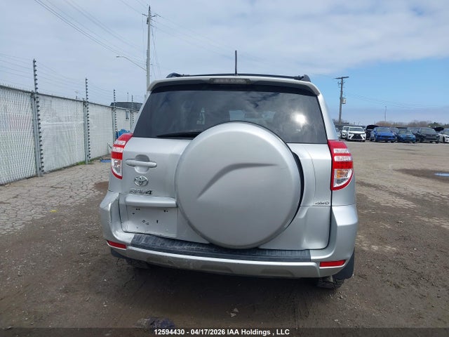 2011 Toyota Rav4 მანქანა იყიდება აუქციონზე, vin: 2T3BF4DV9BW128692, აუქციონის ნომერი: 12594430