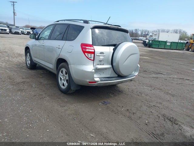 2011 Toyota Rav4 მანქანა იყიდება აუქციონზე, vin: 2T3BF4DV9BW128692, აუქციონის ნომერი: 12594430