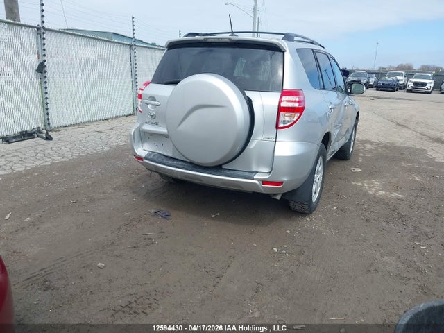 2011 Toyota Rav4 მანქანა იყიდება აუქციონზე, vin: 2T3BF4DV9BW128692, აუქციონის ნომერი: 12594430