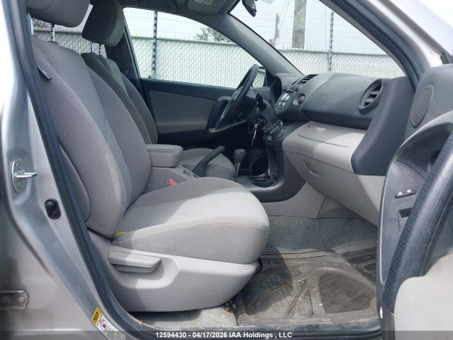 2011 Toyota Rav4 მანქანა იყიდება აუქციონზე, vin: 2T3BF4DV9BW128692, აუქციონის ნომერი: 12594430