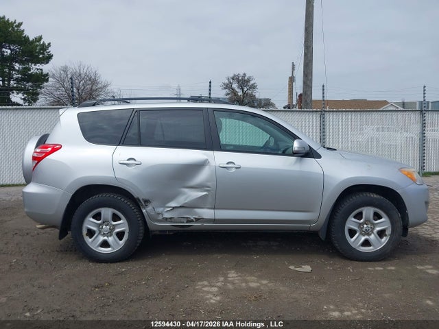 2011 Toyota Rav4 მანქანა იყიდება აუქციონზე, vin: 2T3BF4DV9BW128692, აუქციონის ნომერი: 12594430