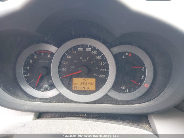 2011 Toyota Rav4 მანქანა იყიდება აუქციონზე, vin: 2T3BF4DV9BW128692, აუქციონის ნომერი: 12594430