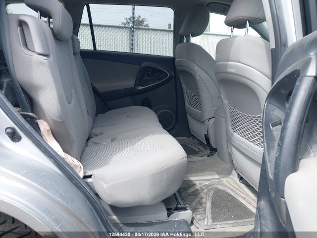 2011 Toyota Rav4 მანქანა იყიდება აუქციონზე, vin: 2T3BF4DV9BW128692, აუქციონის ნომერი: 12594430