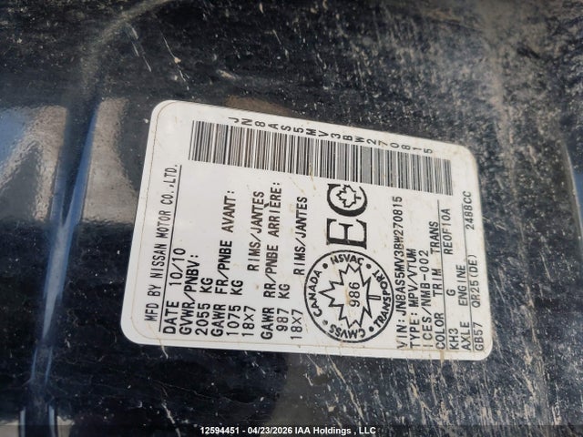 12594451 :رقم المزاد ، JN8AS5MV3BW270815 vin ، 2011 Nissan Rogue Sv مزاد بيع