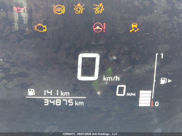 Nissan KICKS SV 2025 3N8AP6CA8SL325755 Image 14