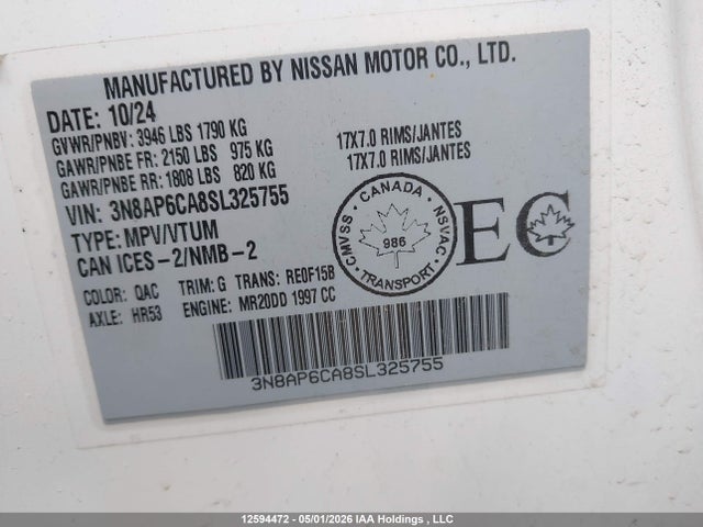 Nissan KICKS SV 2025 3N8AP6CA8SL325755 Image 9