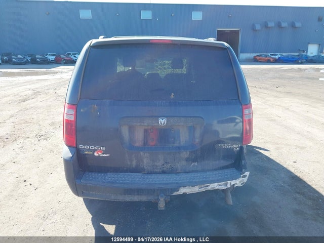 Продаж на аукціоні авто 2009 Dodge Grand Caravan Se, vin: 2D8HN44E29R505107, номер лоту: 12594499