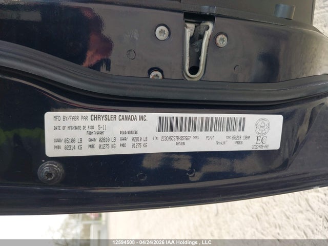 Продаж на аукціоні авто 2011 Chrysler 300 Limited, vin: 2C3CA5CG7BH557667, номер лоту: 12594508