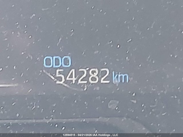 2024 Toyota Rav4 Le მანქანა იყიდება აუქციონზე, vin: 2T3B1RFVXRC460158, აუქციონის ნომერი: 12594515