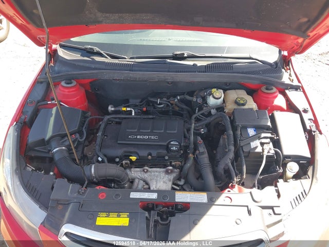 2015 Chevrolet Cruze მანქანა იყიდება აუქციონზე, vin: 1G1PC5SB5F7283831, აუქციონის ნომერი: 12594518