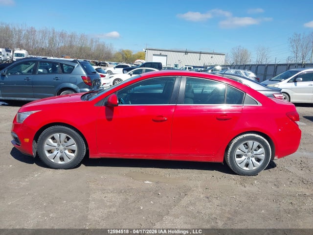 2015 Chevrolet Cruze მანქანა იყიდება აუქციონზე, vin: 1G1PC5SB5F7283831, აუქციონის ნომერი: 12594518