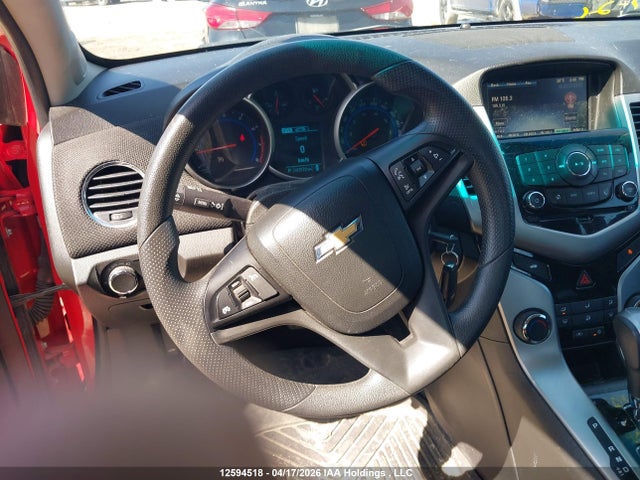 2015 Chevrolet Cruze მანქანა იყიდება აუქციონზე, vin: 1G1PC5SB5F7283831, აუქციონის ნომერი: 12594518