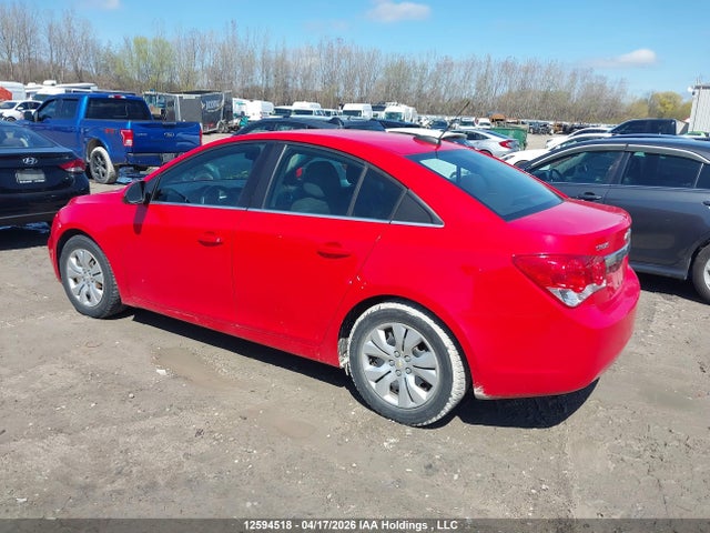 2015 Chevrolet Cruze მანქანა იყიდება აუქციონზე, vin: 1G1PC5SB5F7283831, აუქციონის ნომერი: 12594518