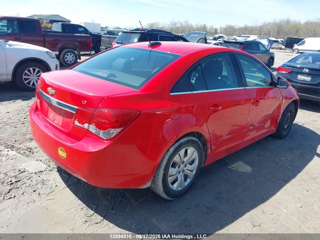 2015 Chevrolet Cruze მანქანა იყიდება აუქციონზე, vin: 1G1PC5SB5F7283831, აუქციონის ნომერი: 12594518