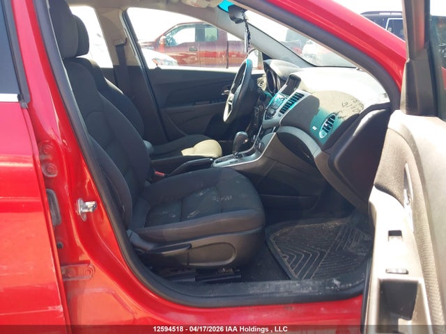 2015 Chevrolet Cruze მანქანა იყიდება აუქციონზე, vin: 1G1PC5SB5F7283831, აუქციონის ნომერი: 12594518