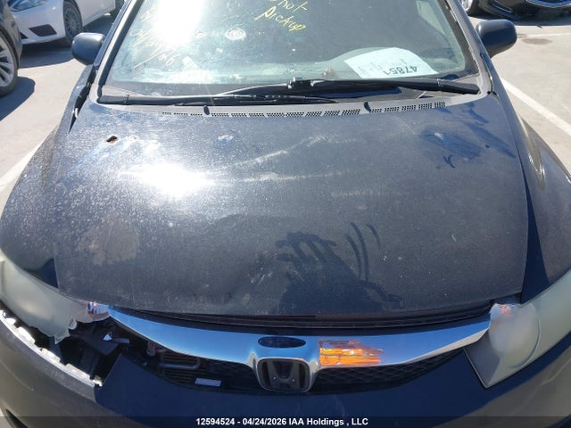 Aukcja sprzedaży 2009 Honda Civic Dx-g, vin: 2HGFA16469H113064, numer aukcji: 12594524