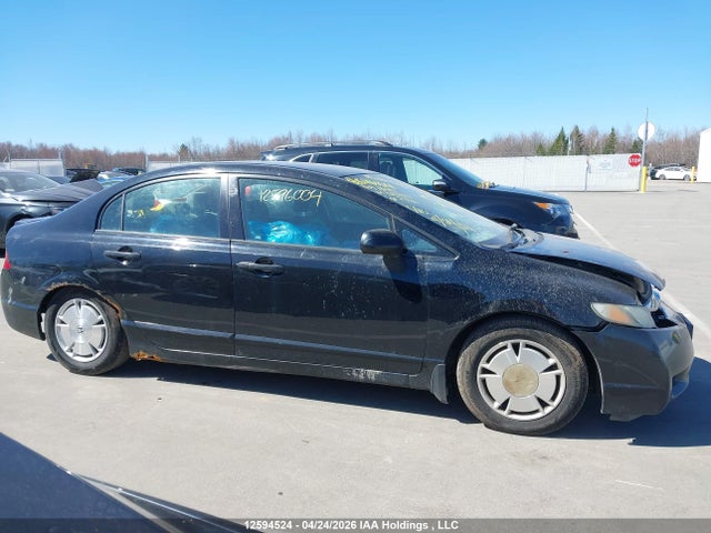 Aukcja sprzedaży 2009 Honda Civic Dx-g, vin: 2HGFA16469H113064, numer aukcji: 12594524