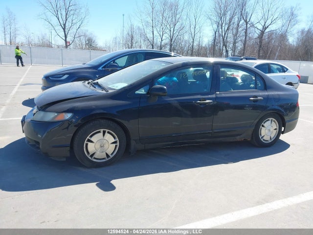Aukcja sprzedaży 2009 Honda Civic Dx-g, vin: 2HGFA16469H113064, numer aukcji: 12594524