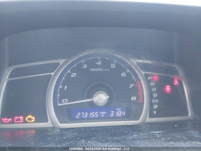 Aukcja sprzedaży 2009 Honda Civic Dx-g, vin: 2HGFA16469H113064, numer aukcji: 12594524