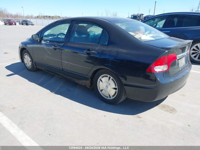 Aukcja sprzedaży 2009 Honda Civic Dx-g, vin: 2HGFA16469H113064, numer aukcji: 12594524