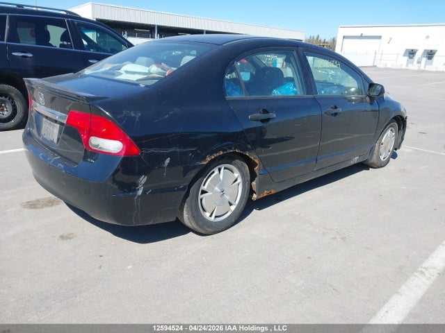 Aukcja sprzedaży 2009 Honda Civic Dx-g, vin: 2HGFA16469H113064, numer aukcji: 12594524