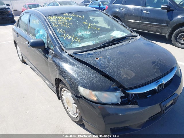 Aukcja sprzedaży 2009 Honda Civic Dx-g, vin: 2HGFA16469H113064, numer aukcji: 12594524