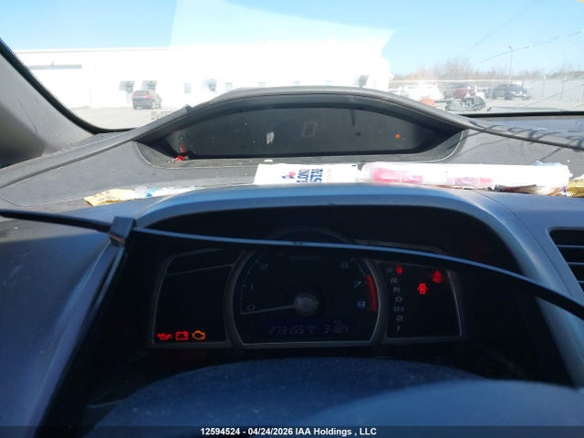 Aukcja sprzedaży 2009 Honda Civic Dx-g, vin: 2HGFA16469H113064, numer aukcji: 12594524