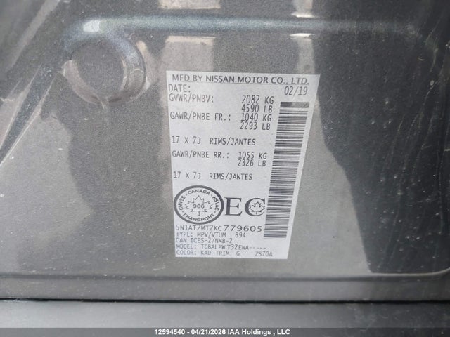 2019 Nissan Rogue S/sv მანქანა იყიდება აუქციონზე, vin: 5N1AT2MT2KC779605, აუქციონის ნომერი: 12594540