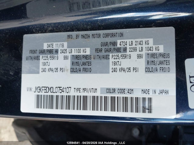 JM3KFBDM0L0754107 Mazda CX-5 GT