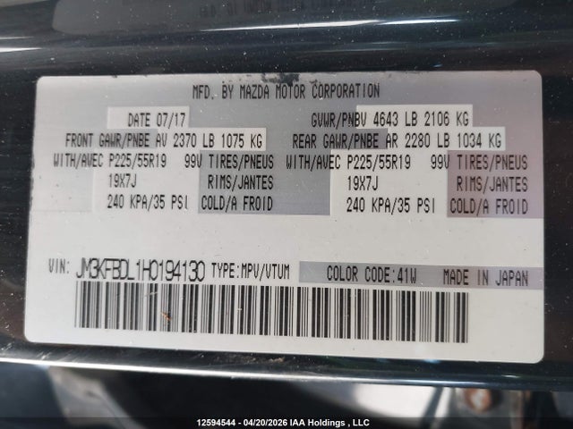 Продажа на аукционе авто 2017 Mazda Cx-5 Gt, vin: JM3KFBDL1H0194130, номер лота: 12594544